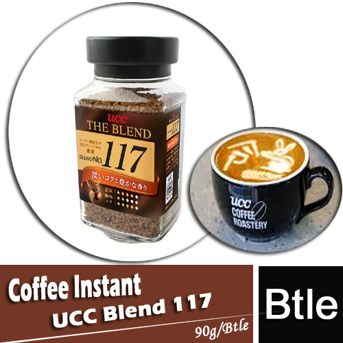 Instant Coffee