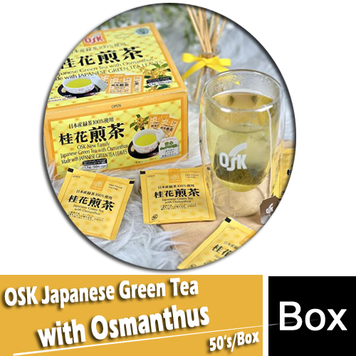 Japanese Tea