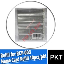 Refill for RCP-003 Name Card Refill 10pcs/pkt