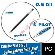 Refill For Pilot 0.5 G1 Gel Pen (Blue) - BLGP-G1-5-B