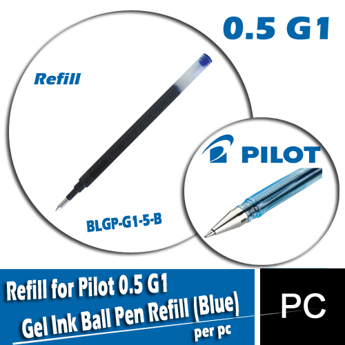 Pen