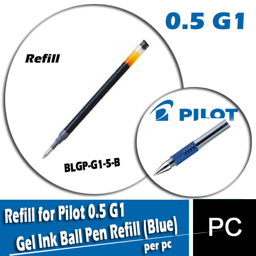 Refill Gel Pen 