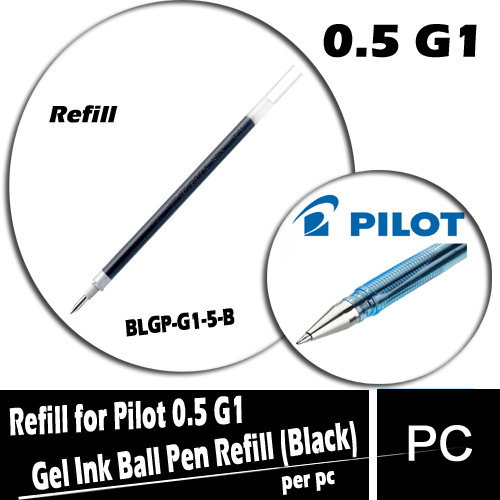 Refill Gel Pen 