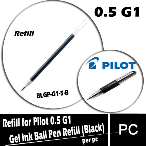 Refill Gel Pen 