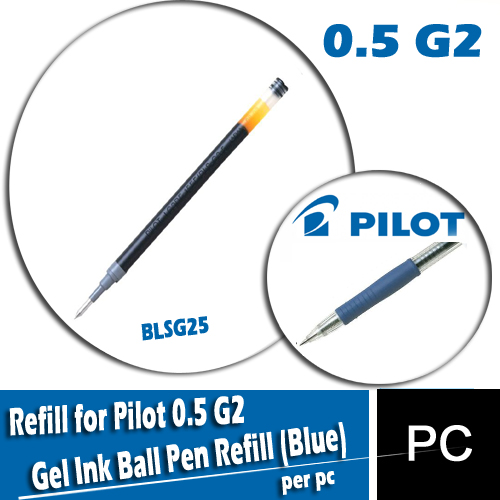 Refill Gel Pen 