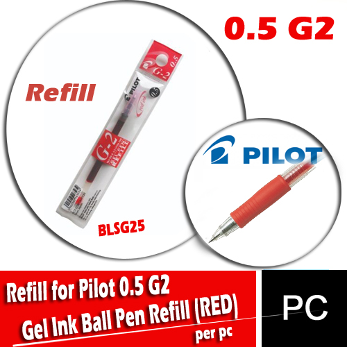 Refill Gel Pen 