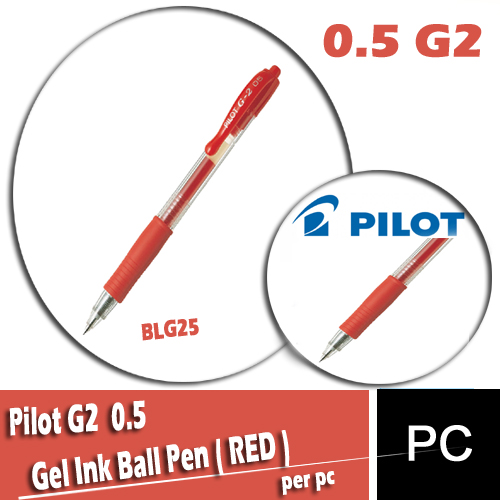 Pilot Gel Pen G2