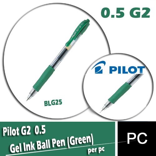 Pilot Gel Pen G2