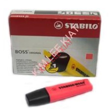 Stabilo Boss  Highlighter (Red) 10pcs - (#70)
